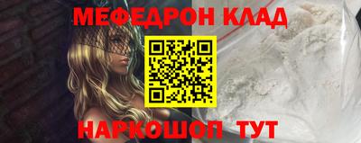 MDMA Заводоуковск