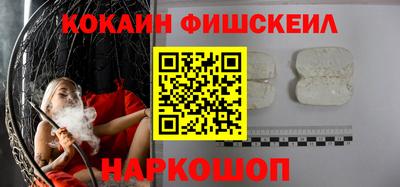 Альфа ПВП Жуковский