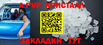 MDMA Заводоуковск