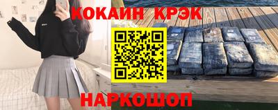 ALPHA-PVP Заволжье