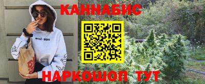 хмурый Уссурийск