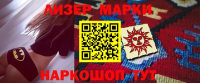 Альфа ПВП Жуковский