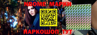 MDMA Заводоуковск