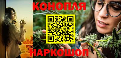 ALPHA-PVP Заволжье
