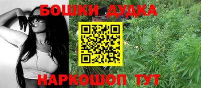 Альфа ПВП Жуковский