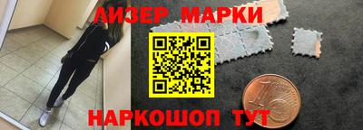 Альфа ПВП Жуковский