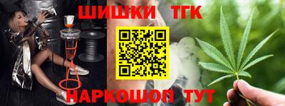 MDMA Заводоуковск