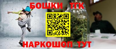 Альфа ПВП Жуковский