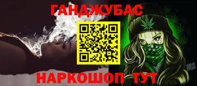 Альфа ПВП Жуковский