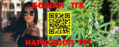MDMA Заводоуковск