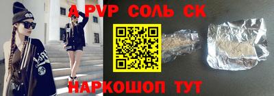 MDMA Заводоуковск