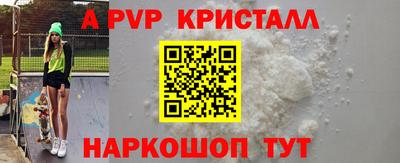 MDMA Заводоуковск