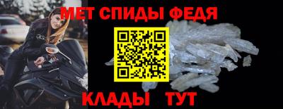 MDMA Заводоуковск
