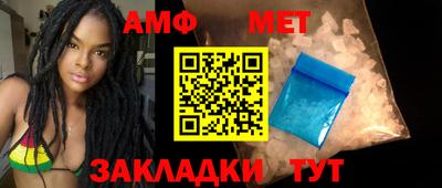 MDMA Заводоуковск