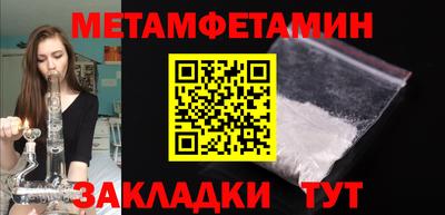 MDMA Заводоуковск
