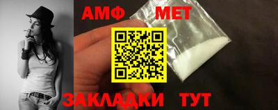 Альфа ПВП Жуковский