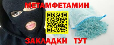 Альфа ПВП Жуковский