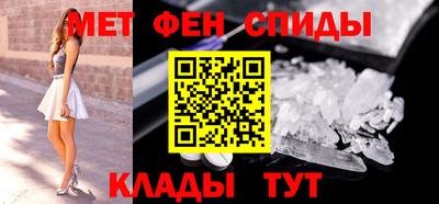MDMA Заводоуковск