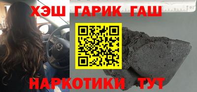 Альфа ПВП Жуковский
