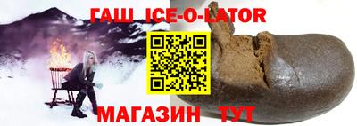 ALPHA-PVP Заволжье