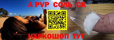 MDMA Заводоуковск