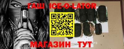Альфа ПВП Жуковский