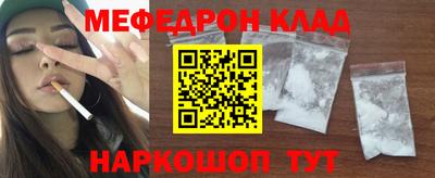 MDMA Заводоуковск