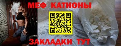 ALPHA-PVP Заволжье