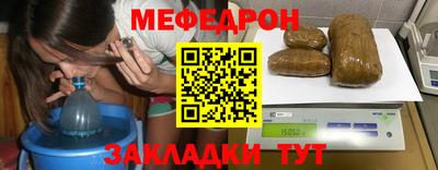 ALPHA-PVP Заволжье